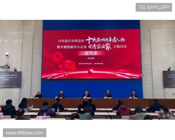 探索企业家媒体发展新趋势,打造独具特色的商业影响力平台