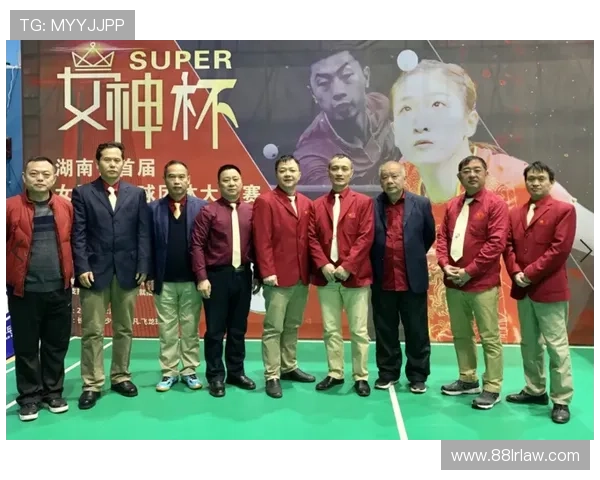 2025湖南省足球联赛圆满落幕精彩纷呈