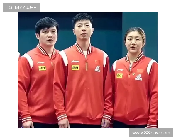 [乒乓球]乒乓球亚洲杯国乒受邀名单公布.